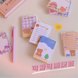 Memory98 กระดาษโน๊ตลายการ์ตูนน่ารัก แบบไม่มีกาวในตัว 1แพ็คมี 80แผ่นสุดคุ้ม 2ขนาด 8 ลายให้เลือก กระดาษโน๊ตน่ารัก เครื่องเขียนน่ารัก