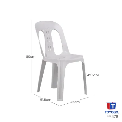 TOYOGO Plastic Royal VIP Chair - Stylish & Durable for Home/Office Use (478)