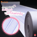 Quantum ปากกา ปากกาลูกลื่น โมจิ 0.29 น้ำเงิน จำนวน 1 ด้าม. 