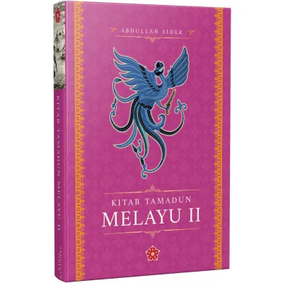 KITAB TAMADUN [ Melayu II Islam Korea Cina Jepun ]