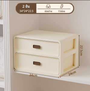 SUNOOM กล่องเก็บชุดชั้นใน กล่องเก็บกางเกงใน ชุดชั้นในกล่องเก็บถุงเท้า ที่เก็บชุดชั้นใน ช่องเก็บของชุดชั้นใน จัดเก็บแบบแยก ประเภท