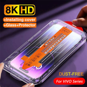 Dust Free Glass for VIVO V50 Lite 5G V40 V29e V27e V25 V25e V20 Se V21 4G V21E V23 5G V23e Y200 V15 Pro S1 Y100 5G X50 X60 X70 Y17 Y15 Y12 Y11 Y15s Y15a Y01 Y02s Y16 Y17s Y18 Y18E Y18T Y19 Y19s Easy Installation Tempered Glass Screen Protector Film