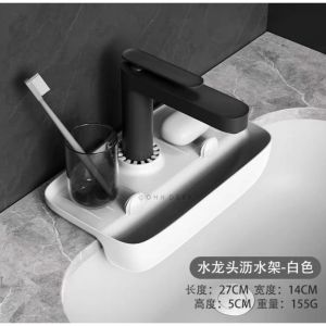 OHHDEER Faucet Mat Sink Tray Kitchen Sink Splash Pad Soap Dispenser Sponge Drain Mat Countertop Storage Basket Drying Tray