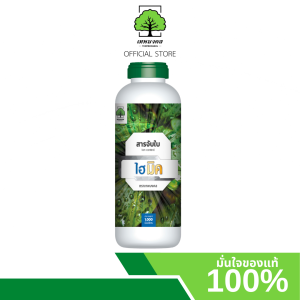 ไฮมิค ตราเทพมงคล สารจับใบ ยาจับใบ ( ขนาด 1 ลิตร ) สารเสริมประสิทธิภาพ สูตรเข้มข้น ช่วยยึดเกาะติดใบพืชและแมงได้ดี ทนการชะล้าง