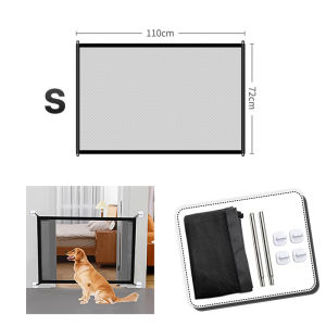 ที่กั้นสุนัข คอกกั้นเด็ก ที่กั้นแมวออก ม่านรั้วกันสุนัข ที่กั้นประตู ประตูกั้นบันได ที่กั้นเด็ก พับ ประตูกั้นสุนัข Magic Pet Gate