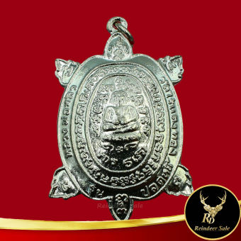 รูปจากผู้ขายบน Lazada: Amulets, Buddha Pendants, Coins of the Turtle God, Luang Pho Liu, Phannakho, Wat Rai Tang Thong, Nakhon Pathum ตั้งราคา ฿59 ขายแล้ว 69 ชิ้น