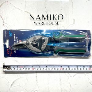 Gunting Galvalum Baja Ringan Holo MULLER 10 inch Kiri Kanan Lurus