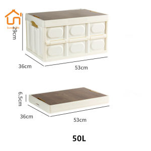 SunnyLife Online Shop กล่องอเนกประสงค์ กล่องพับได้พร้อมฝาไม้ ใส่อุปกรณ์แค้มป์ปิ้ง พับได้