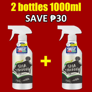 🐜99.99% Effective🐜 KM termites killer spray termites killer spray japan anay killer spray 500ML suitable for pregnant and infants safe and secure termite extermination spray termites pesticide for wood insects killer spray