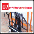 PGC รถยก รถยกไฮดรอลิค รถเข็นไฮดรอลิก แฮนด์ลิฟท์ Hand stacker hydraulic lift รับน้ำหนัก 200กก. ยกสูง 90 ซม ใช้งานง่าย ปรับ ขึ้น-ลง ด้วยเท้า รถเข็นใช้ในอุตสาหกรรม รถยกสูงมือโยก รถเข็นอเนกปะสงค์ Manual Hydraulic Stacker. 