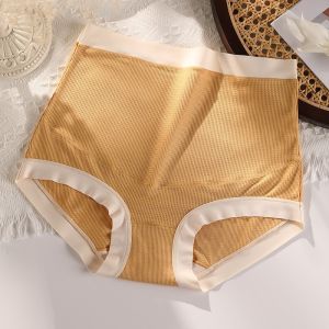 Yingbao Womens Over The Bump Maternity Panties Seamless High Waist Full Coverage Modal Cotton Pregnancy Underwear Underpants