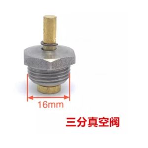 Kirilgu Applicable To Ranchirio Coffee Machine Pressure Relief Valve Boiler Vacuum Safety Low Pressure Valve K7M2P