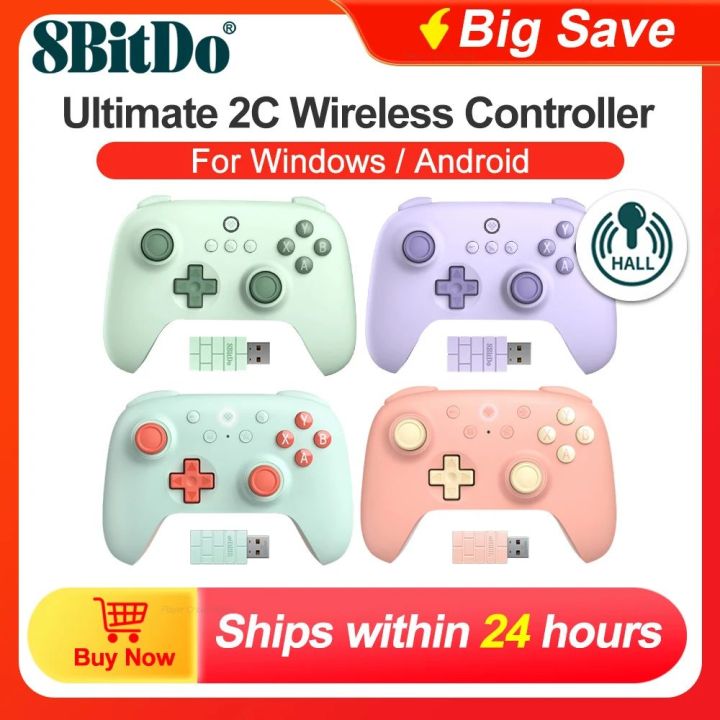 8BitDo Gamepads PC Ultimate 2C Wireless Gaming Controller for Windows ...