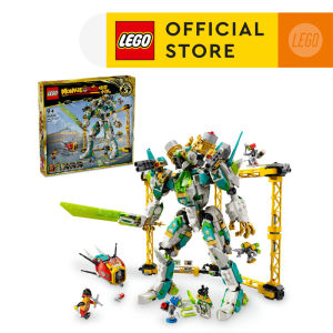 LEGO Monkie Kid 80053 Meis Dragon Mech (990 Pieces) Building Block Toys Bricks