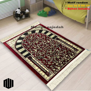 SAJADAH DEWASA IMAM SUPER PREMIUM||SAJADAH IMAM MASJID||SAJADAH IMAM RHAUDAH TEBAL HALUS 70 X 110 CM||SAJADAH IMAM MOTIF
