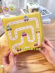 Fun Pumping Paper Pulling Radishes Pumping Music Tearing Non-rotten Cloth Book Digital Color Recognition Play House Tissue Game Toys For Kids