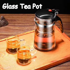 Large Capacity Glass Teapot One-click Filtering Tea Water Separation Filter Maker Chinese Flower