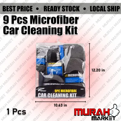 9pcs Car Wash Tool Kit Set Grey Microfiber Soft Sponge Cloth Wax Pad Tire Brush Kain Pencuci Kereta