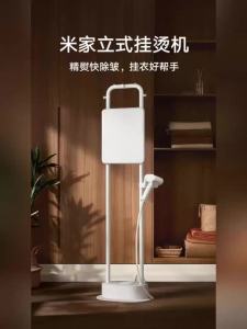 Hanging Ironing Sprayer Clothes Iron Steamer For Home Hanging Standing Iron Steamer Small Wrinkle Removal Vertical Ironing Clothes Genuine Goods Iron Steamer Clothes Ironing Machine