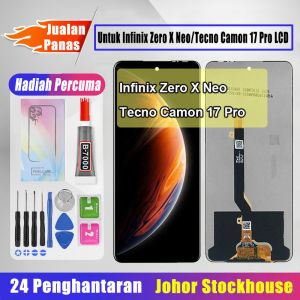 Techparts LCD For Infinix Zero X Neo/Tecno Camon 17 Pro + Screen parts + Free screwdriver set + Glue
