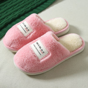 New Korean Cute cotton slippers plush couple Velveteen warm Deodorization home slippers for womens and mens thick bottom non-slip indoor slippers