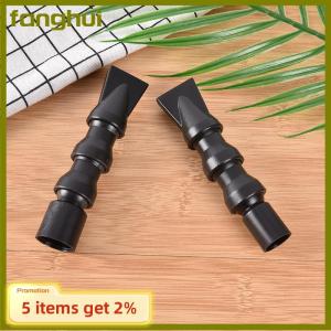 fanghui 20/25mm fish tanks flexible aquarium water outlet duckbill return pipe end plastic nozzle