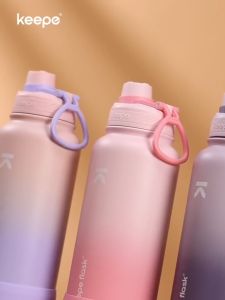 Keepe Flask Stainless Steel Double Wall Insulated Gradient Color Hydration Flask Vacuum Leak Proof