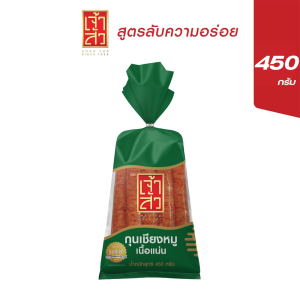เจ้าสัว กุนเชียงหมู เชือกเขียว 450 กรัม (ติดมัน 10%)