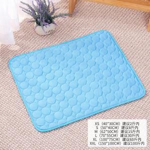Dog Cat Cooling Mat Pet Cooling Pad Summer Ice Silk Mat Sofa Protector Floor Mat Breathable Non Slip Pet Bed