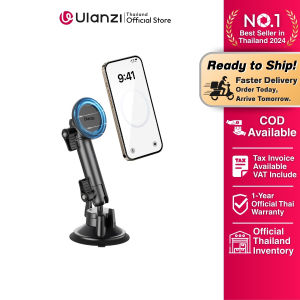 Ulanzi ZJ06 Suction Cup Mount ขาตั้ง ตัวยึดสูญญากาศ ติดกระจกรถยนต์ สำหรับมือถือ แบบ MagSafe
