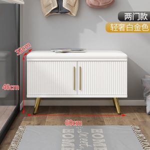 LZ-Shoe Changing Stool Shoe Cabinet Door Entry Sitting Type Soft Bag Shoe Wearing Stool Light Luxury Household Bench Holder 126N