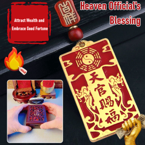 Car Keychain Solid Charm Retro Brass Tian Gu Fu Body ProtTianshu Gift Body Keychain Handmade Solid