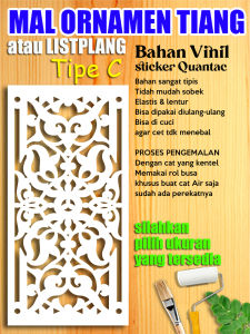 Stensil ornamen tiang type C