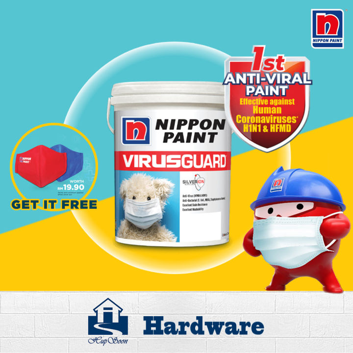 1L / 5L Nippon Paint VirusGuard Interior Wall Paint Brilliant White