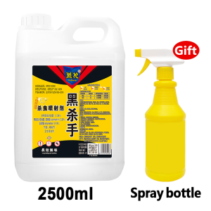 fly spray Fly Killer Effective Fly Killing Bait Fly Killer Bait Fly Repeller Household Insecticide drive away flies Non-toxic Suitable for mother and baby Fresh and smokeless Quick kill fly nemesis insecticide spray killer spray for home Fly gel