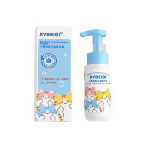 Facial Cleanser Foaming Formula for Kids for Facial Cleansing for Face Care and Daily Skincare Routine for Home Salon and Travel Toiletry Use Suitable for Makeup Preparation and Personal Care