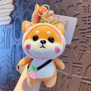 จี้ตุ๊กตาการ์ตูนชิบะอินุน่ารัก พวงกุญแจ ของแท้ พร้อมส่ง ตัวการ์ตูนน่ารัก