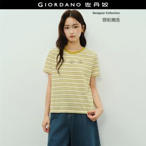 Giordano Women Sea life embroidery striped short sleeve tee Free Shipping 18326816