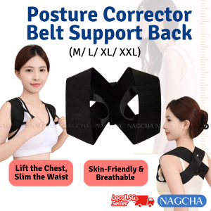 Posture Corrector Belt Support Back Straigthen Hunchback Correction Strap (M/ L/ XL/ XXL)