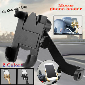Pinph Motorcycle mobile phone holder Multifunctional aluminum alloy Motor bike navigation Aluminum alloy takeaway rider charger Electric car shockproof bracket cellphone holder for motorcycle Black/Gold
