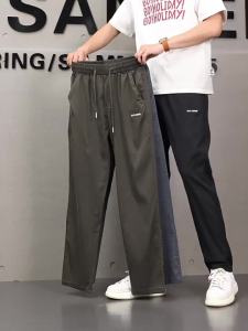 [ Summer New ][ Summer New ] Summer Tencel Salted Jogger Pants for Men Breathable Elastic Waist Imitation Denim Casual Pants [ Ultra-Thin Sweat-Permeable ][ Ultra-Thin Sweat-Permeable ]