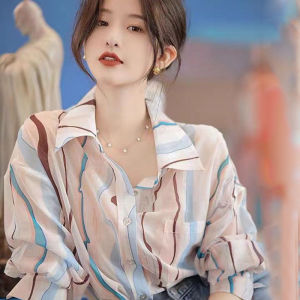 IELGY fashion simple top casual unique chic striped design sense shirt for women