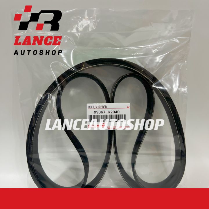 あた Toyota Alternator Drivebelt Toyota Hiace Alternator Drivebelt