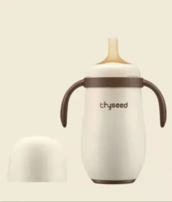 Thyseed Warm Thermos Baby Bottle