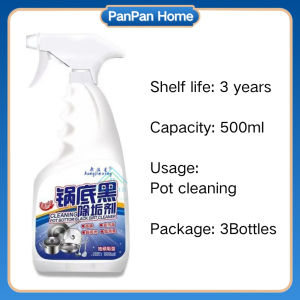 PanPan Pot Stain Cleaner 500ML Xdirt Pencuci Periuk Kitchen Degreaser Stubborn Oil Remover Spray Strong & Effective 鍋底 黑垢 清潔劑