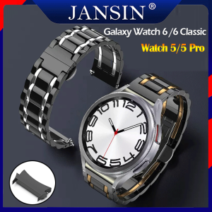 Không có khoảng cách Dây đeo cho Samsung Galaxy Watch 6 6 Classic 43mm 47mm 40mm 44mm Dây đeo bằng gốm và thép không gỉ sang trọng Galaxy Watch 5 Pro Dây đeo vòng tay 45mm
