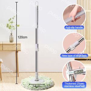 PMOP Universal Spinning mop handle replacement Thick Stainless Steel Lengthened 360° Rotating Reinforced Mop Rod