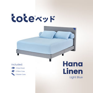 Tote Hana Linen | Sprei Aesthetic Katun Jepang