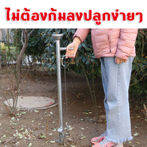 [GGJJ]เครื่องหยอดข้าวโพด เครื่องหยอดเมล็ดพันธุ์ เครื่องหยอดเมล็ดข้าวโพดแบบอัตโนมัติ เมล็ดถั่ว เส้นผ่านศูนย์กลาง 40 มาพร้อมแป้นเหยียบ