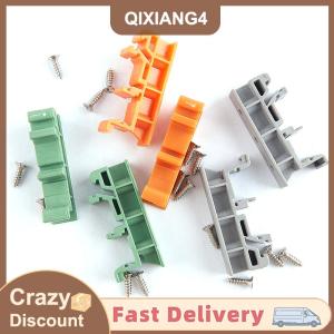 【SDJZT】 PCB 25mm DIN Rail Mounting Adapter Circuit Board Bracket Holder Carrier Clips